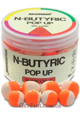 Бойли Haldorádó N-Butyric Pop Up Big Carp Vajsav + Sajt 13-17 mm - Кислота – Сир