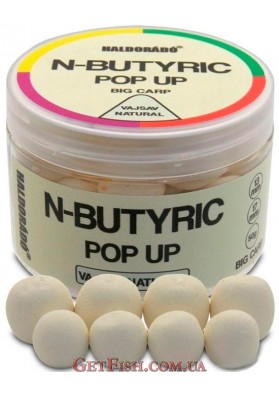 Бойли Haldorádó N-Butyric Pop Up Big Carp Vajsav Natural 13-17 mm - Натуральна кислота
