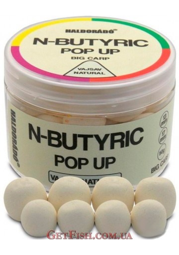 Бойлы Haldorádó N-Butyric Pop Up Big Carp Vajsav Natural 13-17 mm - Натуральная кислота