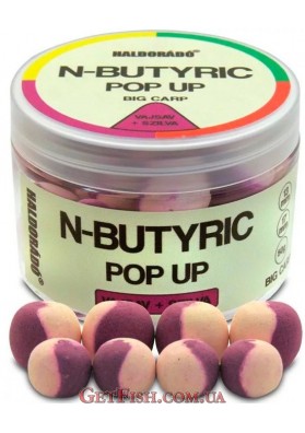 Бойли Haldorádó N-Butyric Pop Up Big Carp Vajsav Szilva 13-17 mm - Кислота – Слива