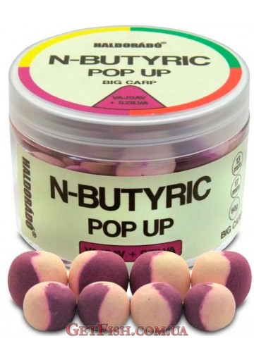 Бойли Haldorádó N-Butyric Pop Up Big Carp Vajsav Szilva 13-17 mm - Кислота – Слива