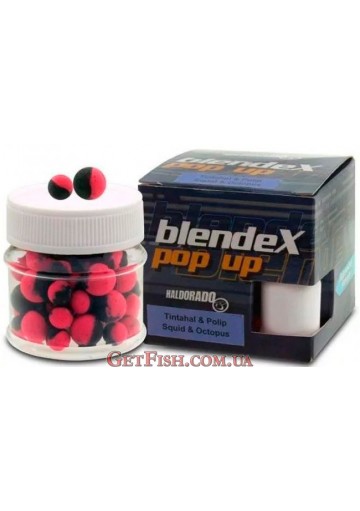 Бойли плаваючі Haldorádó BlendeX Pop Up - Tintahal + Polip 8-10 mm (Кальмар + Восьминіг)
