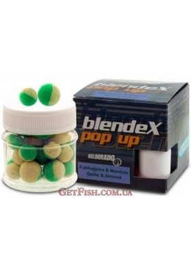 Бойлы плавающие Haldorádó BlendeX Pop Up - Fokhagyma + Mandula 12-14 mm (Миндаль-чеснок)