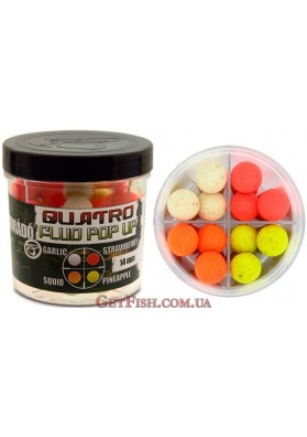 Бойли Haldorádó Quatro Fluo Pop Up Boilies 14mm