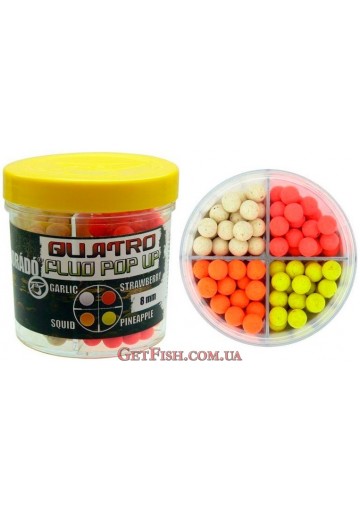 Бойлы Haldorádó Quatro Fluo Pop Up Boilies 8mm