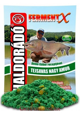 Прикормка Haldorado FermentX - Tejsavas Nagy Amur (Большой амур) 1 kg