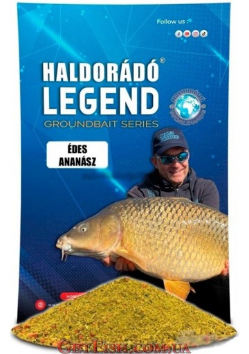 Прикормка Haldorado LEGEND (0,8кг) Ананас