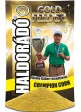 Прикормка Haldorado Gold Feeder Champion Corn (Чемпионская кукуруза) 1 kg