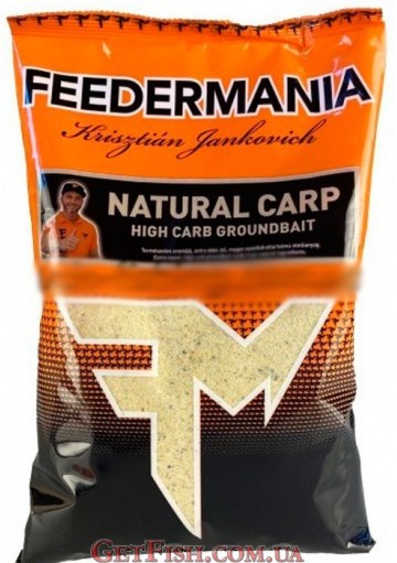 Прикормка Feedermania HIGH CARB NATURAL CARP 800 GR