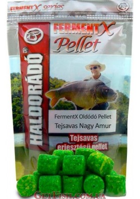 Ферментированная пеллет Haldorado FermentX Soluble Pellet - Молочный Большой Амур (Молочный Большой Амур) 80гр. 12 мм