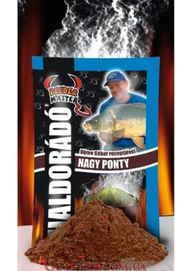 Прикормка Haldorádó Nagy Ponty (Большой карп) 1 kg