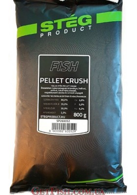 Прикормка Steg Pellet Crush Рыба (Fish) 0,8кг
