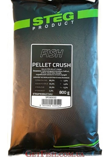 Прикормка Steg Pellet Crush Рыба (Fish) 0,8кг