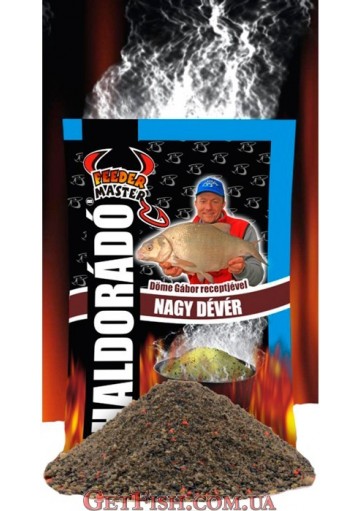 Прикормка Haldorádó Nagy Dévér (Великий лящ) 1 kg