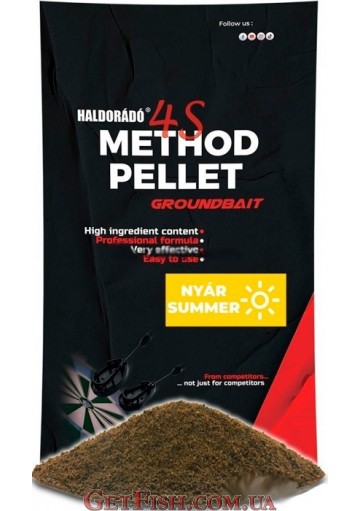 Прикормка Haldorado Метод мікс 4S - Літо 400гр.