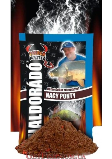 Прикормка Haldorádó Vad Ponty (Дикий карп) 1 kg