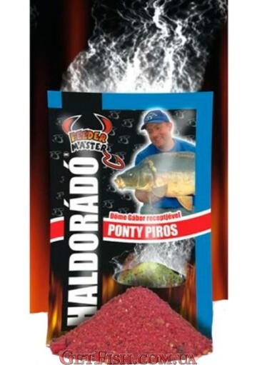 Прикормка Haldorádó Ponty Piros (Червоний короп) 1 kg.