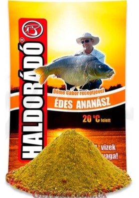 Прикормка Haldorádó Ponty Édes Ananász (Слодкий ананас) 1 kg