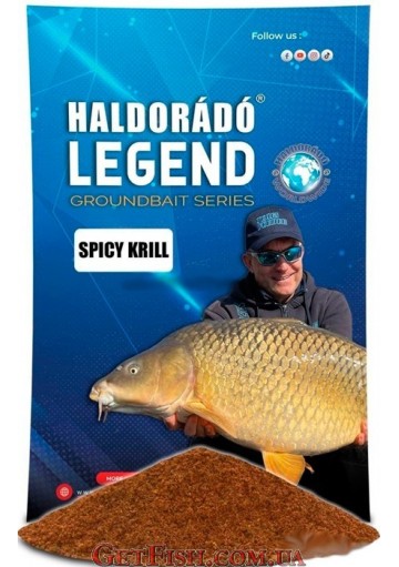 Прикормка Haldorado LEGEND (0,8кг) Спеції Кріль
