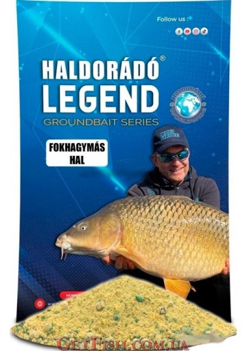 Прикормка Haldorado LEGEND (0,8кг) Рыба Чеснок