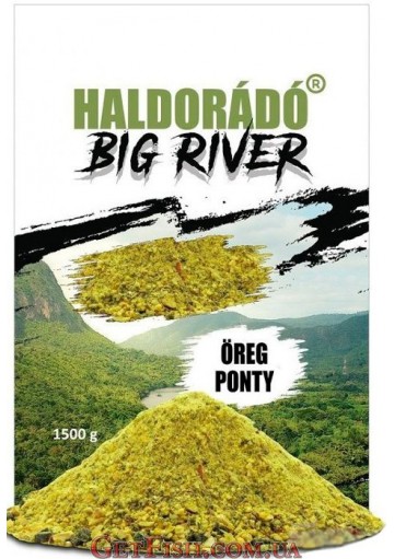 Прикормка Haldorado BIG RIVER - Öreg Ponty (Старий короп) 1,5kg