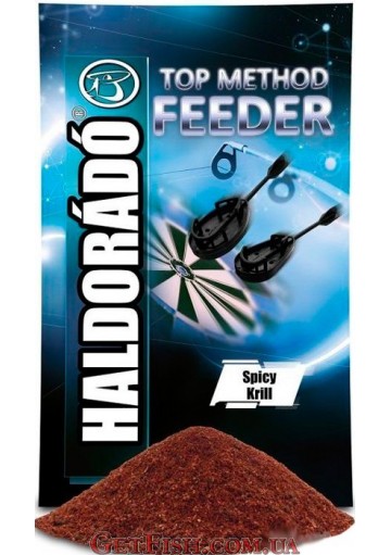 Прикормка Haldorádó TOP Method Feeder - Spicy Krill (Пряний кріль)