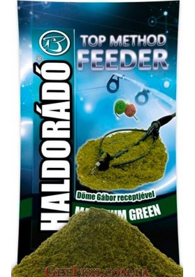 Прикормка Haldorádó TOP Method Feeder Maximum Green (Максимум зелений) 0.8 kg