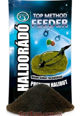 Прикормка Haldorádó TOP Method Feeder Premium Halibut (Преміум палтус) 0.8 kg