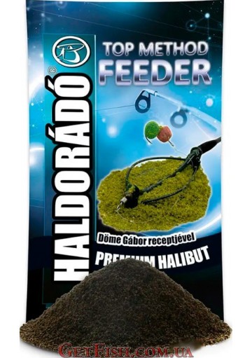 Прикормка Haldorádó TOP Method Feeder Premium Halibut (Преміум палтус) 0.8 kg