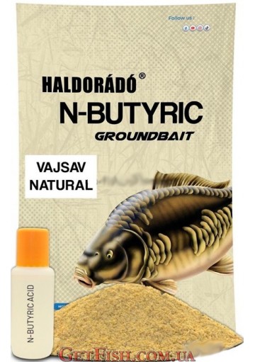 Прикормка Haldorado N-Butyric Масляная кислота натуральная
