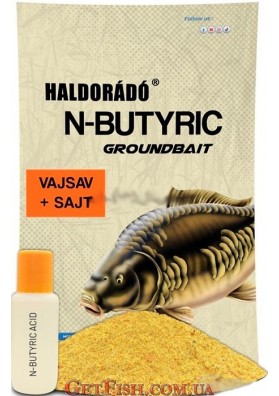 Прикормка Haldorado N-Butyric Масляна кислота + Сир