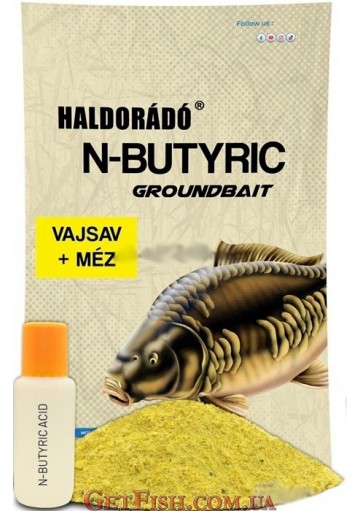 Прикормка Haldorado N-Butyric Масляна кислота + Мед