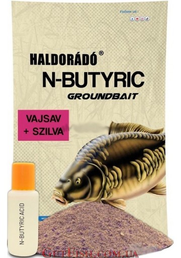 Прикормка Haldorado N-Butyric Масляна кислота + Слива