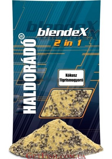 Прикормка Haldorádó BlendeX 2 in 1 - Кокос-тигровий горіх