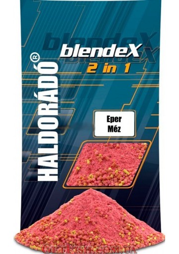 Прикормка Haldorádó BlendeX 2 in 1 - Полуниця + мед