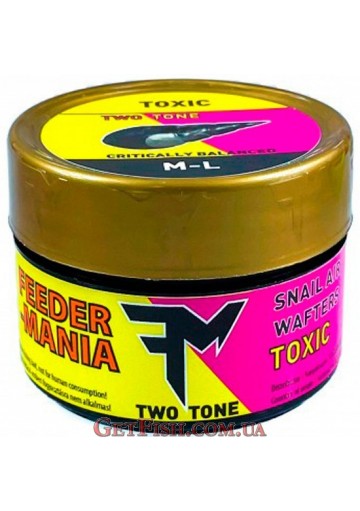 Силиконовая наживка Feedermania Snail Air Wafters Two Tone M-L TOXIC