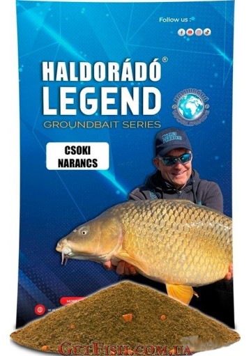 Прикормка Haldorado LEGEND (0,8кг) Шоколад Апельсин