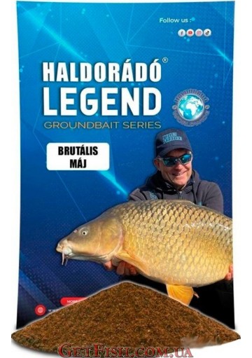 Прикормка Haldorado LEGEND (0,8кг) Жорстока печінка