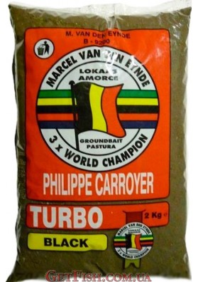 Прикормка VDE Turbo Zwart — Noir — Black 2 kg