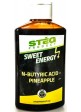 Арома Steg Sweet Energy Ананас-кислота (N-BUTYRIC ACID - PINEAPPLE) 200мл
