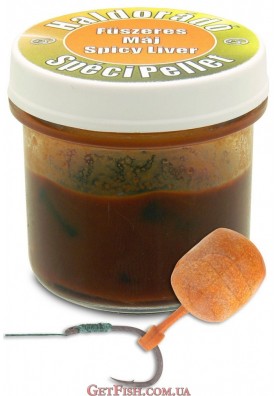 Искуственный пеллет Haldorádó SpéciPellet - Fűszeres Máj / Spicy Liver