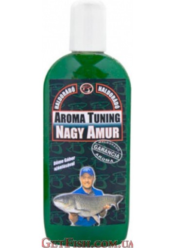 Ликвид Haldorádó Aroma Tuning Nagy Amur (Большой амур) 250 ml