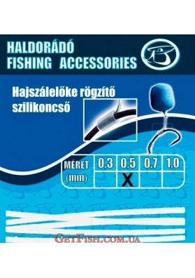 Силиконовый Cтопор Haldorádó Hajszálelőke Rögzítő Szilikoncső 0,5мм