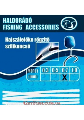 Силиконовый Cтопор Haldorádó Hajszálelőke Rögzítő Szilikoncső 0,7мм