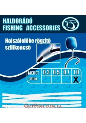 Силиконовый Cтопор Haldorádó Hajszálelőke Rögzítő Szilikoncső 1мм