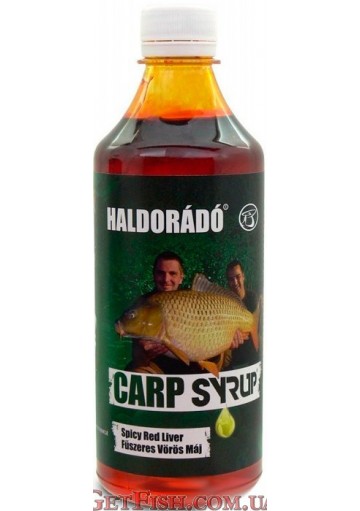 Карповый сироп Haldorádó Carp Syrup - Fűszeres Vörös Máj / Spicy Red Liver (Пряная красная печень)