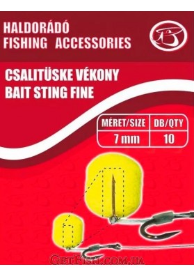 Тонкий Штырь для Насадки Haldorado Csalituske Bait Sting 7мм