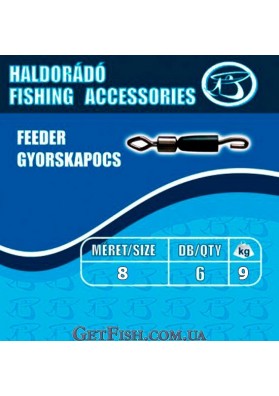 Вертлюг с Быстросъемным Зажимом Haldorado Feeder Gyorskapocs Rombusz Forgóval №8-9kg.