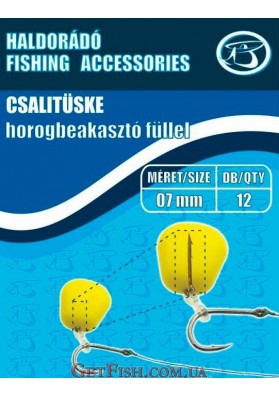 Штир для Насадки з Силіконовим Надівом на гачок Haldorado Csalituske Horogbeakasztó Füllel 7мм