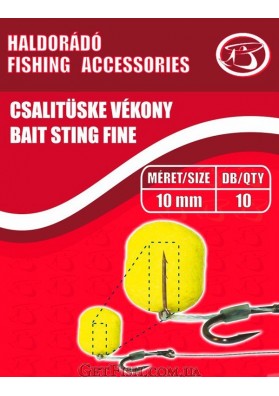 Тонкий Штырь для Насадки Haldorado Csalituske Bait Sting 10мм